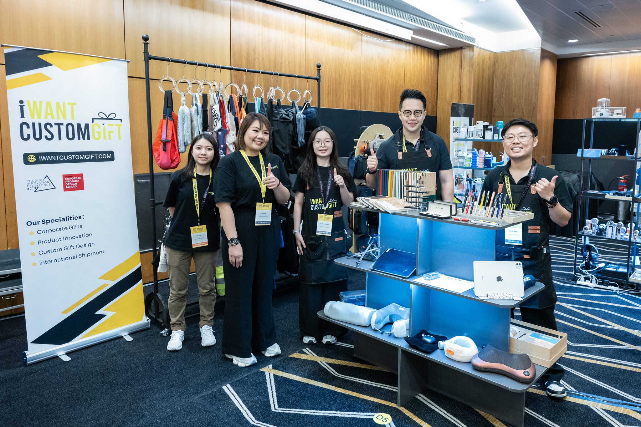 Singapore Corporate Gift Show 2026